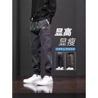 cms/erpbt/backend/web/uploads/erp/collection/images/Men Clothes/YANGJI/EN0156686/img_b/EN0156686_img_b_1